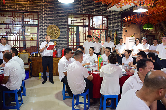 团建-用餐